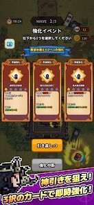 ドット戦記 二刀流タワーディフェンスRPGの画像