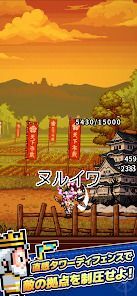 ドット戦記 二刀流タワーディフェンスRPGの画像