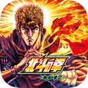 スマスロ 北斗の拳 転生の章2
