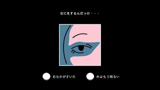 ダレカレの画像