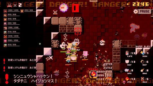 ダンジョン崩しの画像