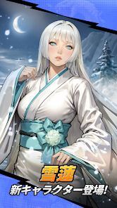 熱血江湖: 火竜伝の画像