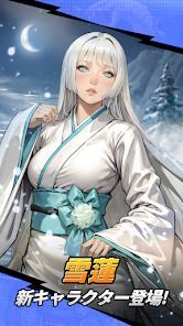 熱血江湖: 火竜伝の画像
