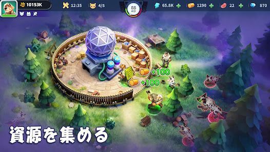 ラストファーリー：サバイバルの画像