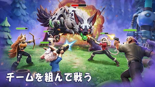 ラストファーリー：サバイバルの画像