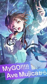 BanG Dream! Our Notesの画像