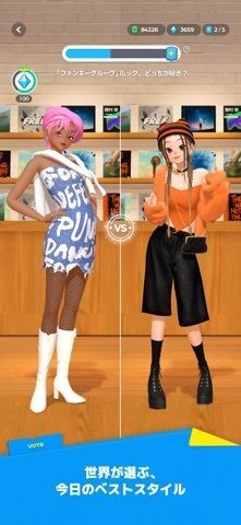 STYLZ（スタイルズ）: 着せ替え・ファッションゲームの画像