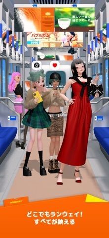 STYLZ（スタイルズ）: 着せ替え・ファッションゲームの画像