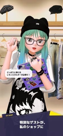 STYLZ（スタイルズ）: 着せ替え・ファッションゲームの画像