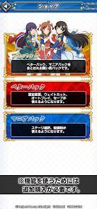 L 少女☆歌劇 レヴュースタァライト -The SLOT-の画像
