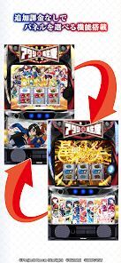 L 少女☆歌劇 レヴュースタァライト -The SLOT-の画像