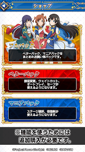 L 少女☆歌劇 レヴュースタァライト -The SLOT-の画像