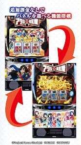 L 少女☆歌劇 レヴュースタァライト -The SLOT-の画像