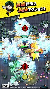僕のヒーローアカデミアUNITED SURVIVALの画像