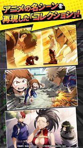僕のヒーローアカデミアUNITED SURVIVALの画像