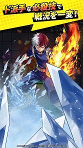 僕のヒーローアカデミアUNITED SURVIVALの画像