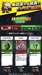 僕のヒーローアカデミアUNITED SURVIVALの画像