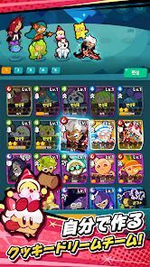 クッキーラン：クランブル - 放置系RPGの画像