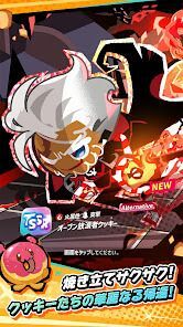 クッキーラン：クランブル - 放置系RPGの画像