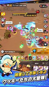 クッキーラン：クランブル - 放置系RPGの画像