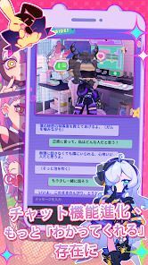 Bside: AIチャット&ストーリー&シミュレーションの画像