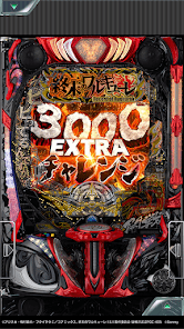 [777Real]e 終末のワルキューレの画像