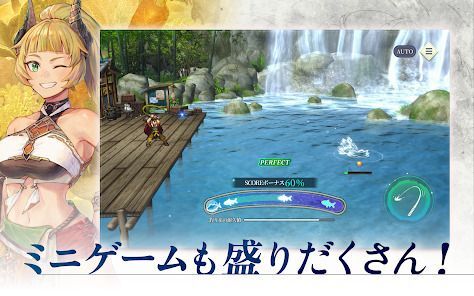 幻想水滸伝 STAR LEAPの画像