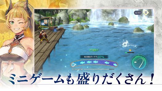 幻想水滸伝 STAR LEAPの画像