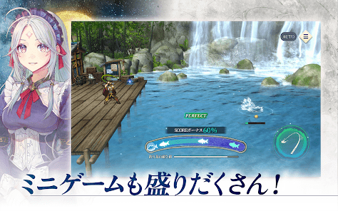 幻想水滸伝 STAR LEAPの画像