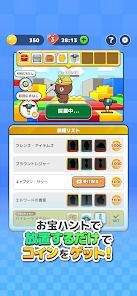 LINE：ブロックジャムの画像