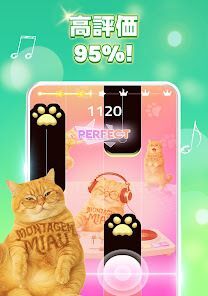 魔法のタイルズ3 - ピアノ曲 & ゲームの画像