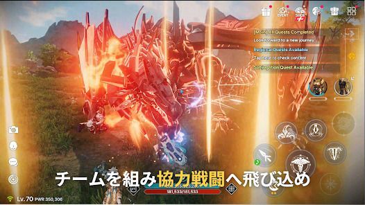 ARES: THE IRON VANGUARDの画像
