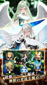 起原神界 レジェンズ・オブ・ファンタジー：ブレイブ Xの画像