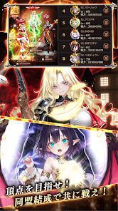 起原神界 レジェンズ・オブ・ファンタジー：ブレイブ Xの画像