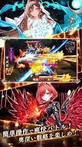 起原神界 レジェンズ・オブ・ファンタジー：ブレイブ Xの画像