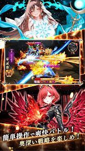 起原神界 レジェンズ・オブ・ファンタジー：ブレイブ Xの画像