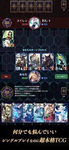 VALKYRIE NEXUS ヴァルキリーネクサスの画像