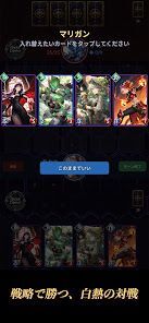 VALKYRIE NEXUS ヴァルキリーネクサスの画像