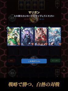 VALKYRIE NEXUS ヴァルキリーネクサスの画像