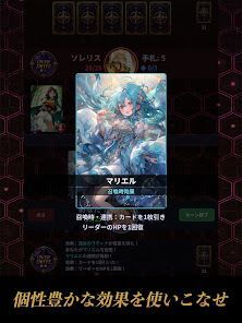 VALKYRIE NEXUS ヴァルキリーネクサスの画像