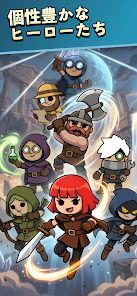 ダンジョンマージ！ (Dungeon Merge!)の画像