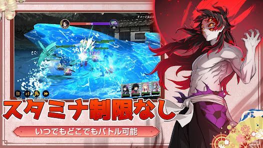 鬼討ち剣士：日の呼吸の画像