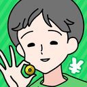 ドケチボーイ -脱出ゲーム