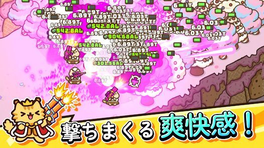 にゃんこ銃士：放置育成RPGの画像