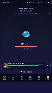 インフレ転生クリッカー：放置＆タップ無限成長RPGの画像