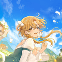 火山の娘
