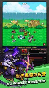 エンドレスフロンティア2 放置RPG ディフェンスの画像