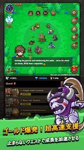 エンドレスフロンティア2 放置RPG ディフェンスの画像