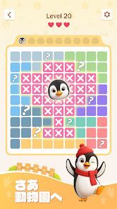 Zoodoku：数独×動物ロジックパズルの画像
