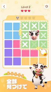 Zoodoku：数独×動物ロジックパズルの画像